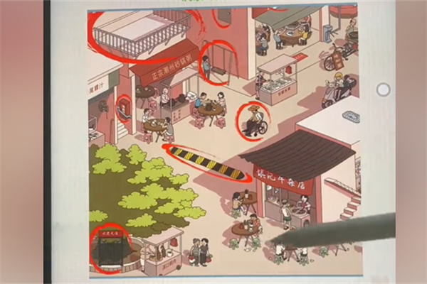 超级对决比拼套路小镇怎么玩