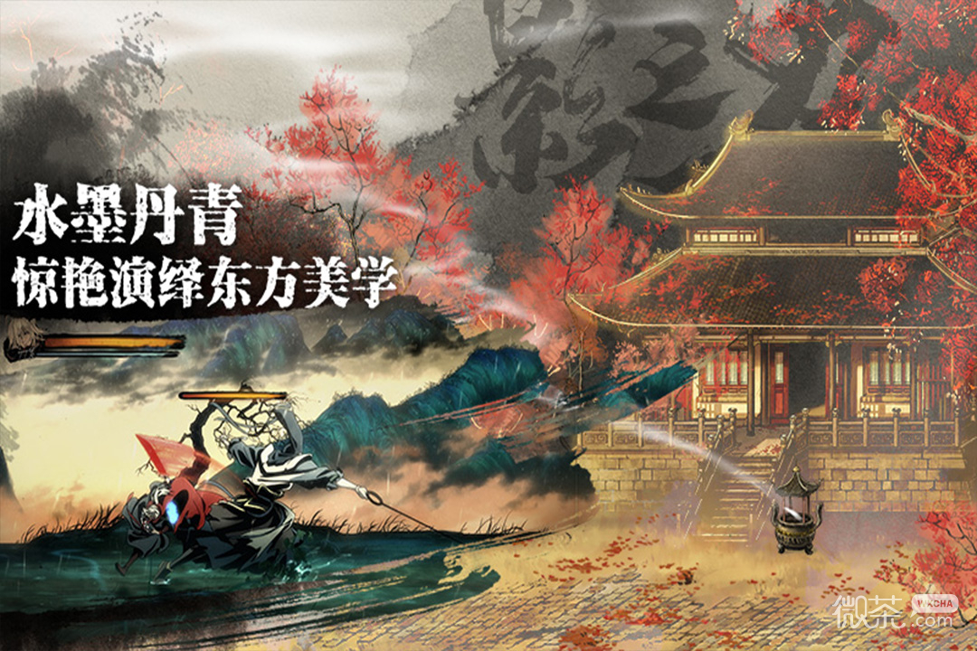 影之刃3沐小葵心法搭配攻略