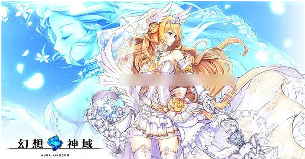 启源女神装备前缀怎么获得