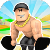 我是最强男人安装包