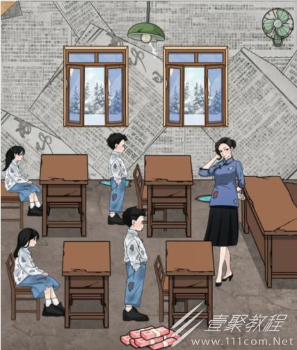 文字找茬大师山区孩子过法攻略