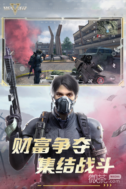超凡先锋获得金色装备攻略