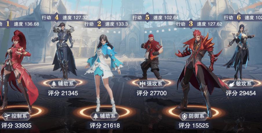 斗罗大陆手游在哪里更换武魂