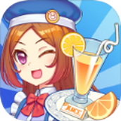 饮料小镇完整版