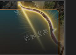 《博德之门3》黑火短弓 稀有介绍