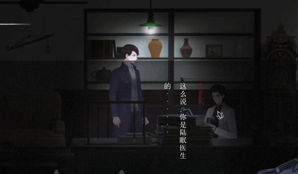 回门第一章攻略(回门第一章图文攻略)