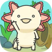 蝾螈观察记安卓版