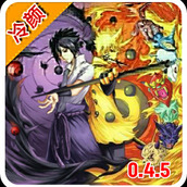 火影忍者亿忍集结正式版