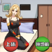 恐怖的事件安装