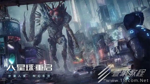 星球重启旋转机关怎么玩