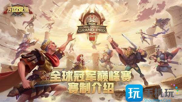 万国觉醒2023年12月兑换码是什么兑换码2023年12月最新大全