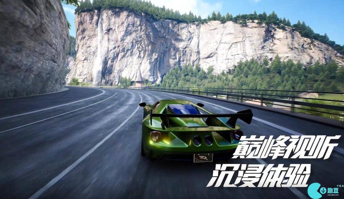 巅峰极速礼包码最新2023