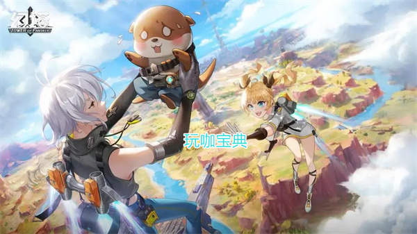 幻塔回溯服机械手臂获取攻略 幻塔回溯服机械手臂获取方法介绍
