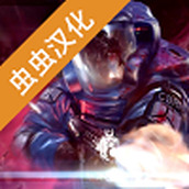 战术应变免费正版