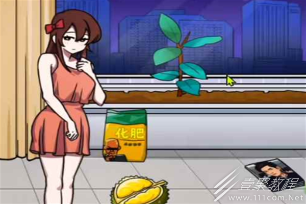 梗传之王培育男友过法攻略