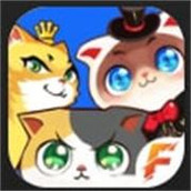 嗨喵喵安卓版
