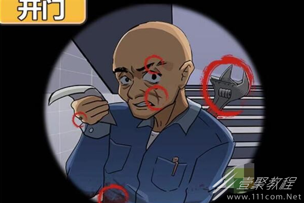 梗传之王键盘侠一天过法攻略