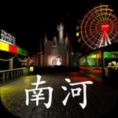 游乐园南河安装