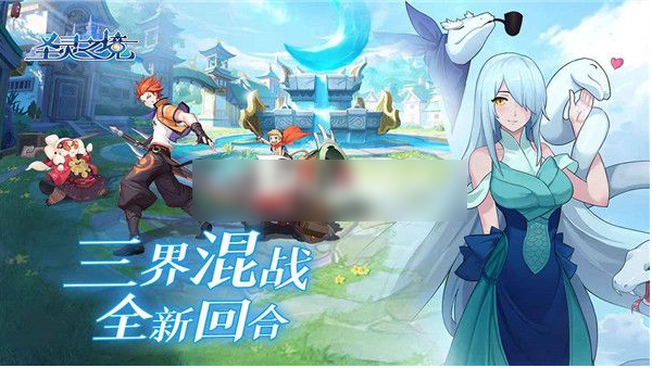 圣灵之境影刺职业如何加点