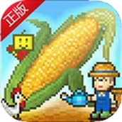 晴空农场物语正式版