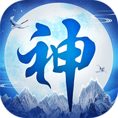百战封神GM版