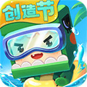 迷你世界星域冒险安卓版