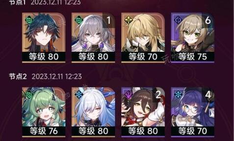 《崩坏星穹铁道》银枝寒鸦阵容搭配详解