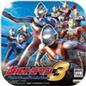 奥特曼格斗进化2安卓版