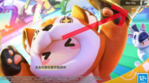 元梦之星切换账号怎么登录元梦之星账号切换教程