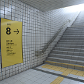 出口密室逃脱下载安装