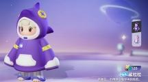 元梦之星鲨拉拉皮肤怎么样鲨拉拉皮肤一览