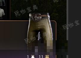《博德之门3》莱埃泽尔的衣物介绍