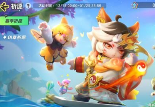 元梦之星怎么抱角色