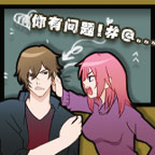 你有问题下载最新版