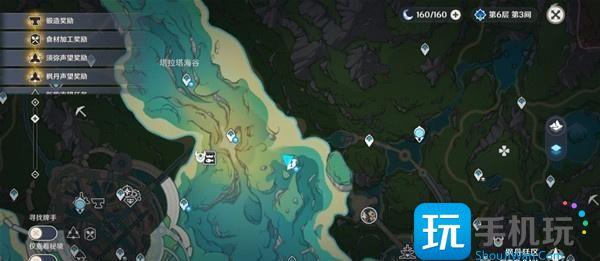 原神塔拉塔海谷海豚宝箱怎么找塔拉塔海谷海豚宝箱攻略