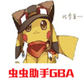 口袋妖怪战神荣耀正式版