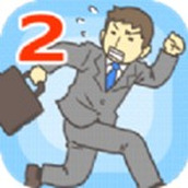 周末不想加班轻装版