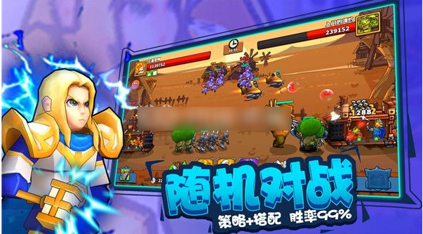 塔防精灵怎么获得咕咕