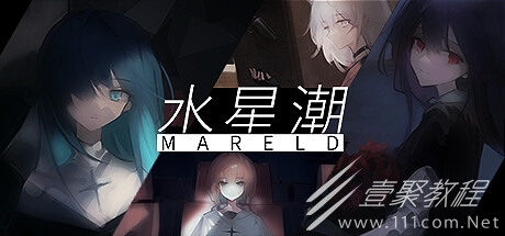由卡牌驱动的Roguelike角色扮演游戏水星潮介绍