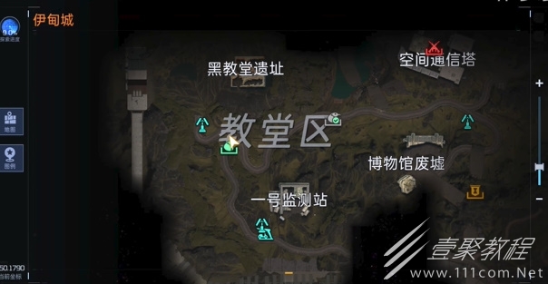 星球重启多方向防护测试任务怎么完成