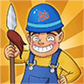 沙雕出击安装包