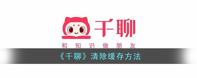 《超灵秘法社》仪式印记建造方法