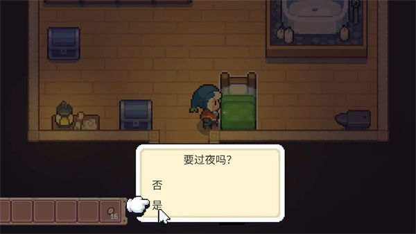 《月光石岛》存档方法
