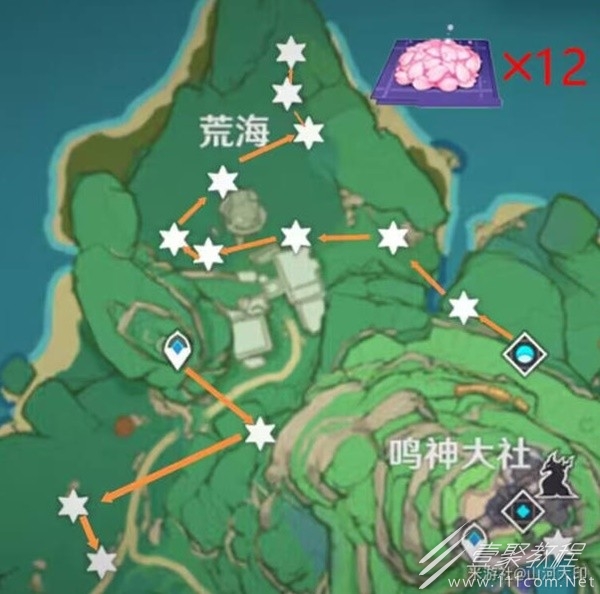原神神里绫华突破材料绯樱绣球采集路线一览
