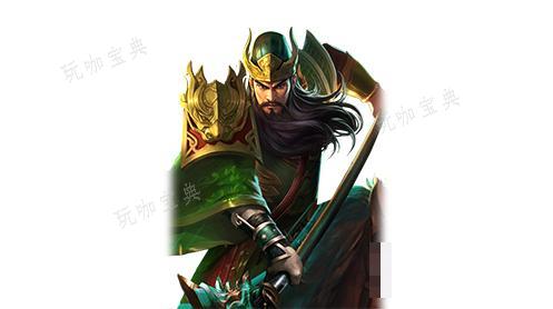 《三国之志4》关羽武将图鉴