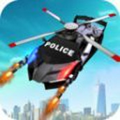 飞警机器人安装包