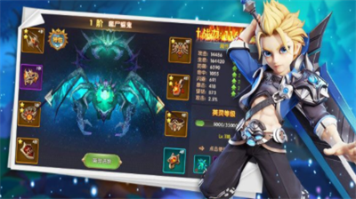 幻想契约兑换码是什么幻想契约兑换码合集