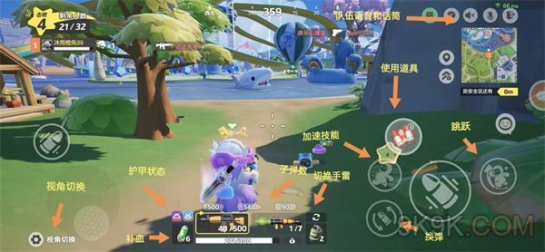 元梦之星突围梦幻岛攻略大全