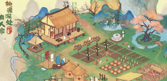 桃园深处有人家鲫鱼豆腐汤怎么制作