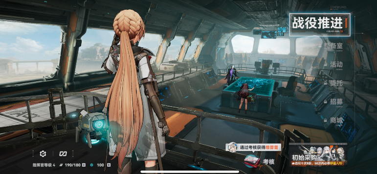 少女前线2追放纳甘有哪些技能